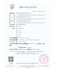 轴流式消防排烟风机HTF-I-No8