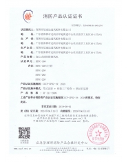 离心式消防排烟风机HTFC-30#